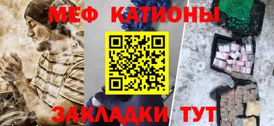 гашиш Малоярославец