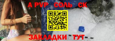 гашиш Малоярославец