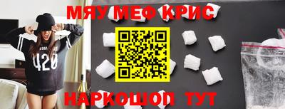 хмурый Малгобек