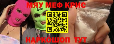 гашиш Малоярославец
