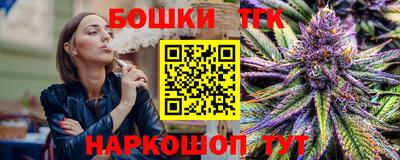 мет Лесосибирск