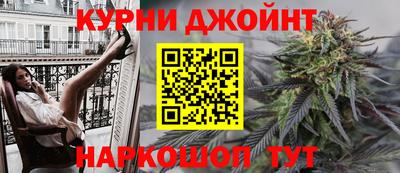 хмурый Малгобек