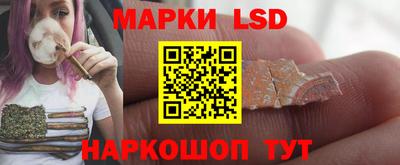 гашиш Малоярославец