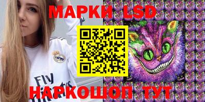 хмурый Малгобек