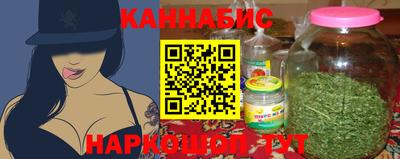 хмурый Малгобек