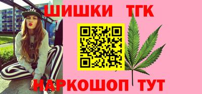 хмурый Малгобек