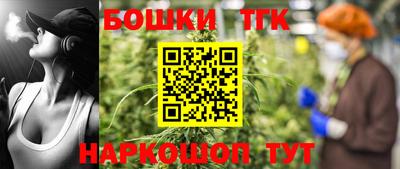 хмурый Малгобек