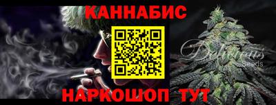 мет Лесосибирск