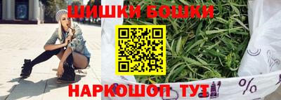 гашиш Малоярославец