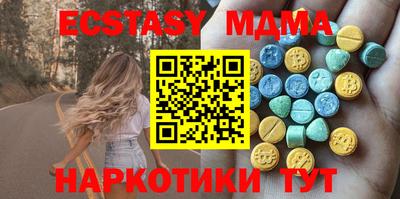 гашиш Малоярославец