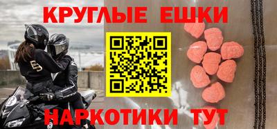 каннабис Ливны