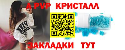 хмурый Малгобек