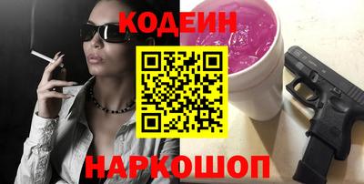 гашиш Малоярославец