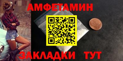гашиш Малоярославец