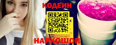 хмурый Малгобек