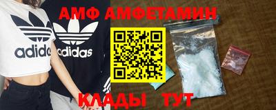 каннабис Ливны