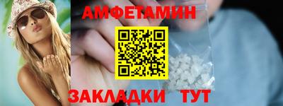 гашиш Малоярославец