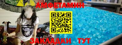 гашиш Малоярославец