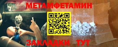 хмурый Малгобек
