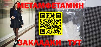 гашиш Малоярославец