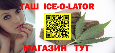 хмурый Малгобек