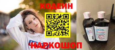 гашиш Малоярославец