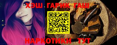 хмурый Малгобек