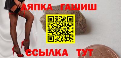 хмурый Малгобек