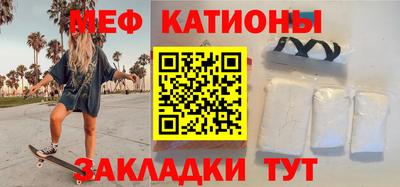 гашиш Малоярославец