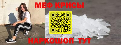 хмурый Малгобек
