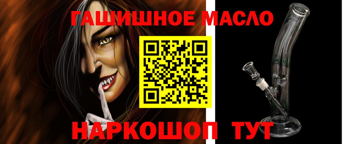 Дистиллят ТГК концентрат Кириши